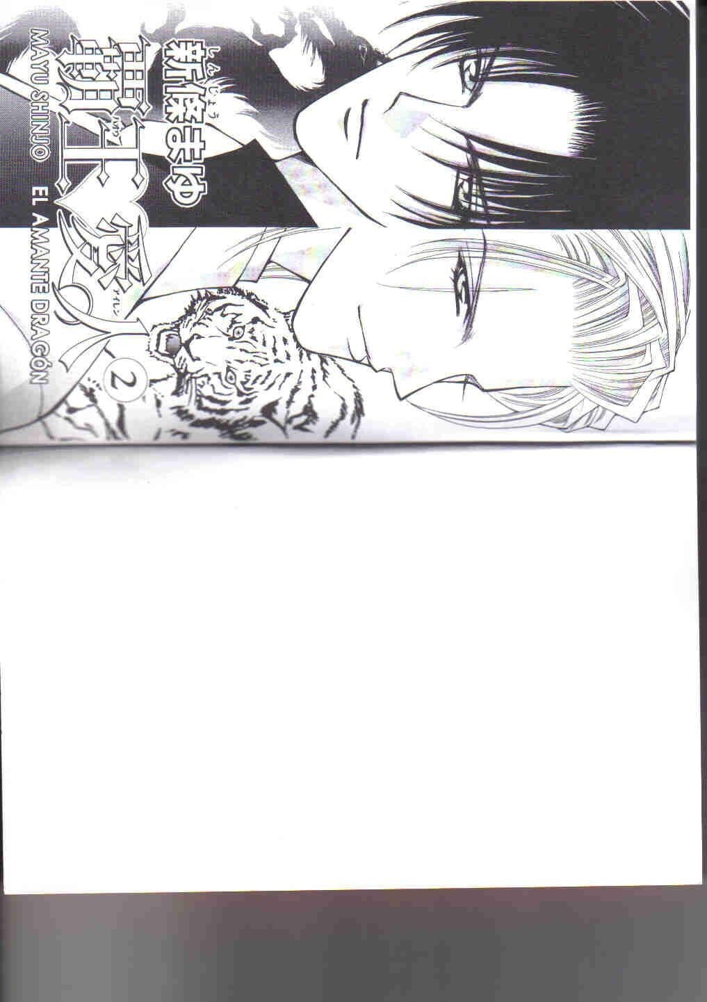 Capitulo 2 page 2