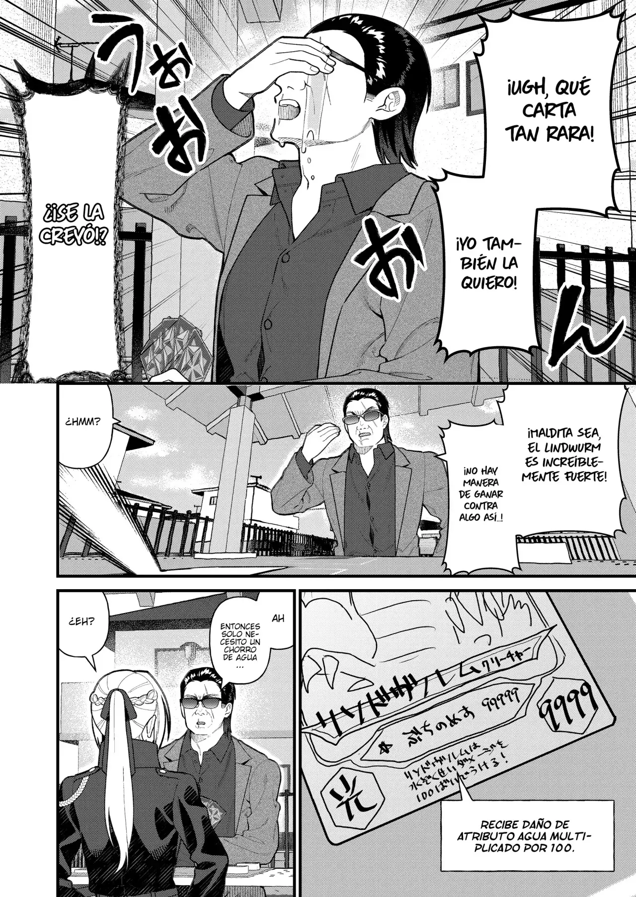 Capitulo 13 page 12
