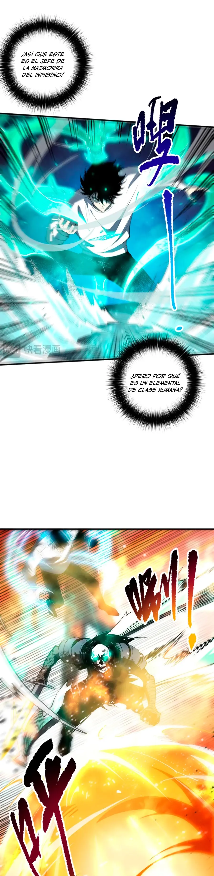 Capitulo 61 page 5