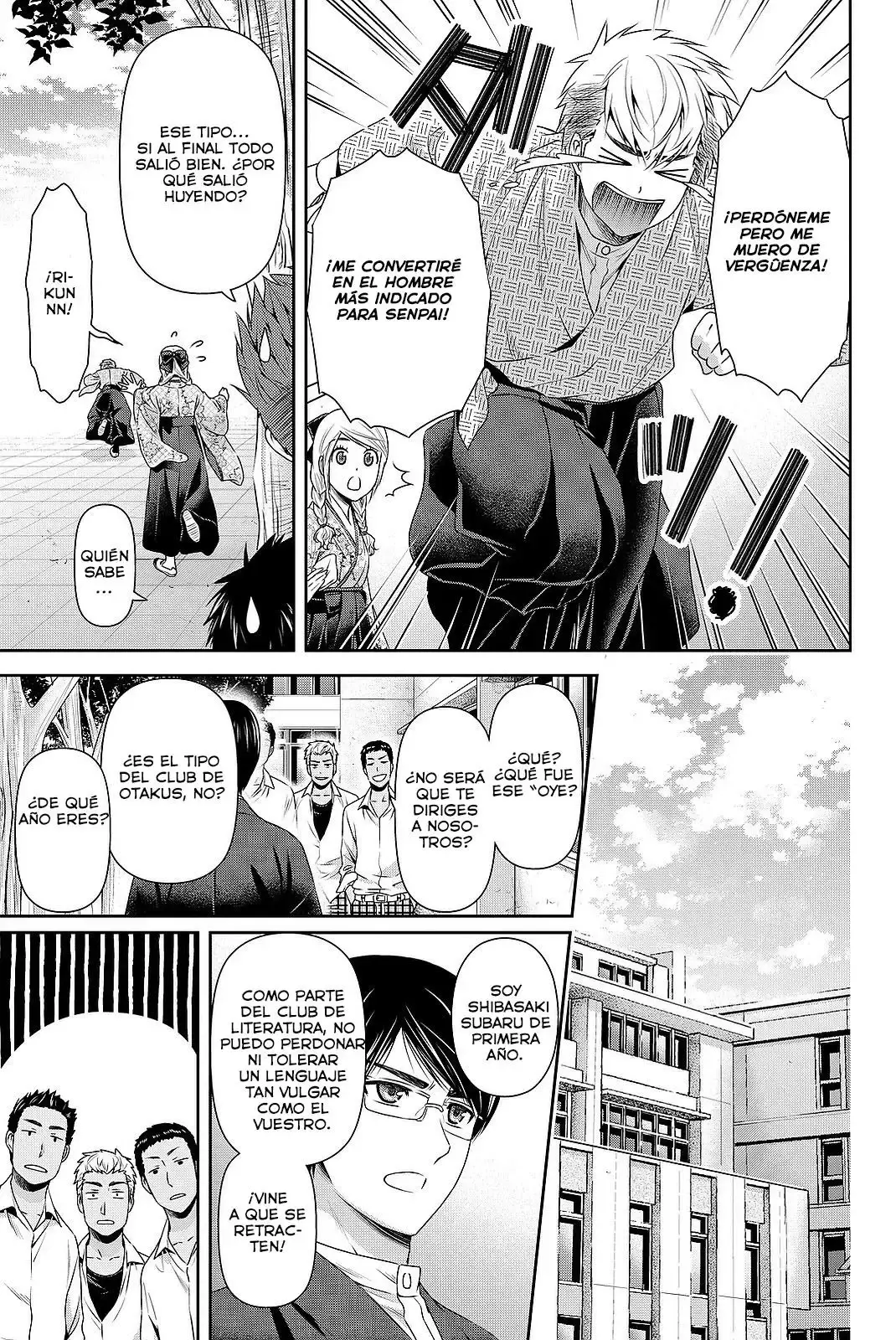 Capitulo 110 page 18