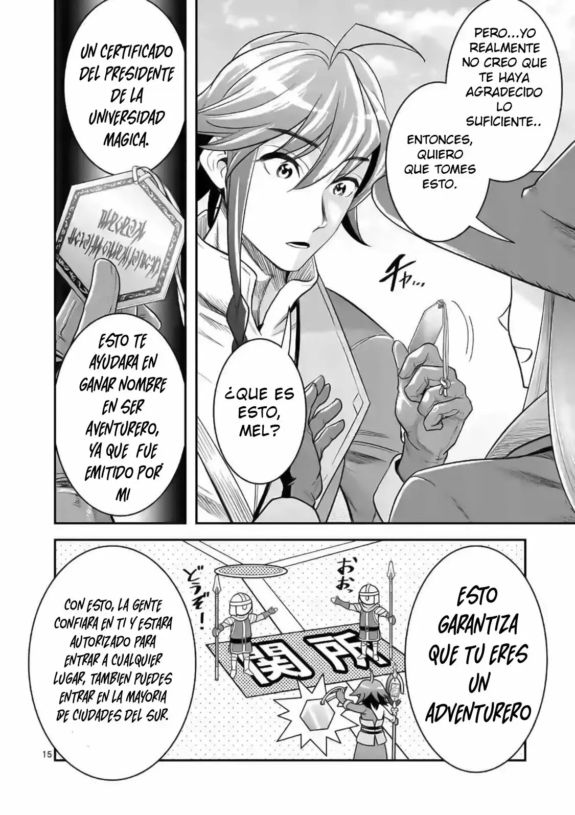 Capitulo 18 page 16