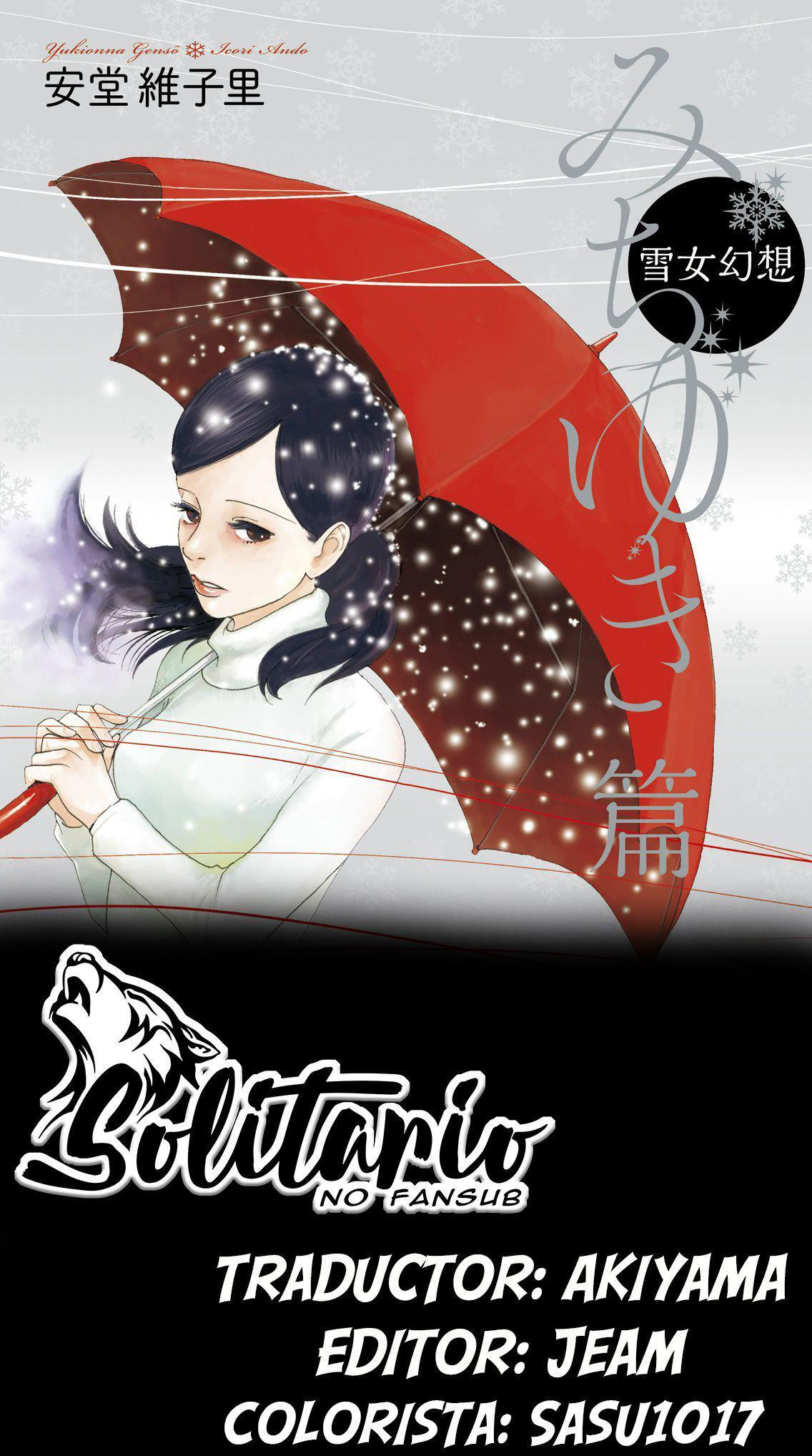 Capitulo 5 page 1