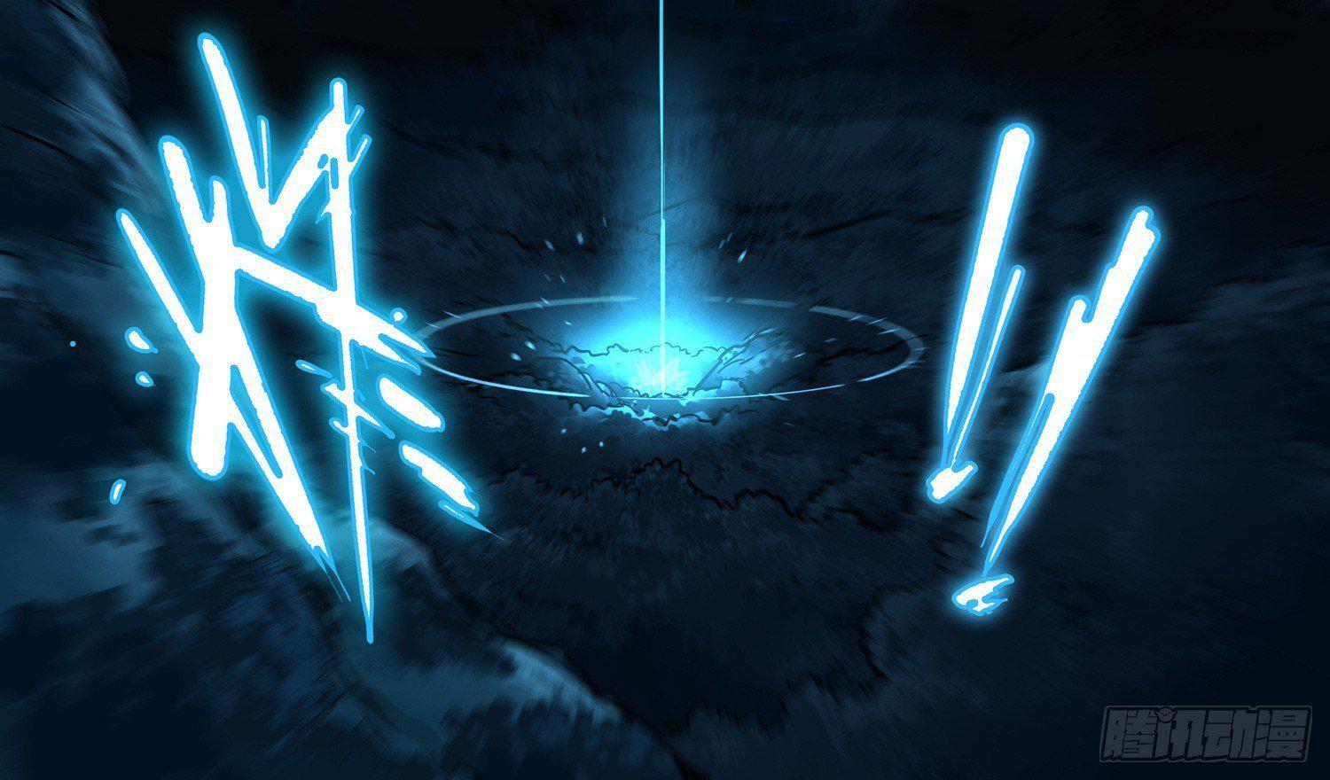 Capitulo 13.20 page 23