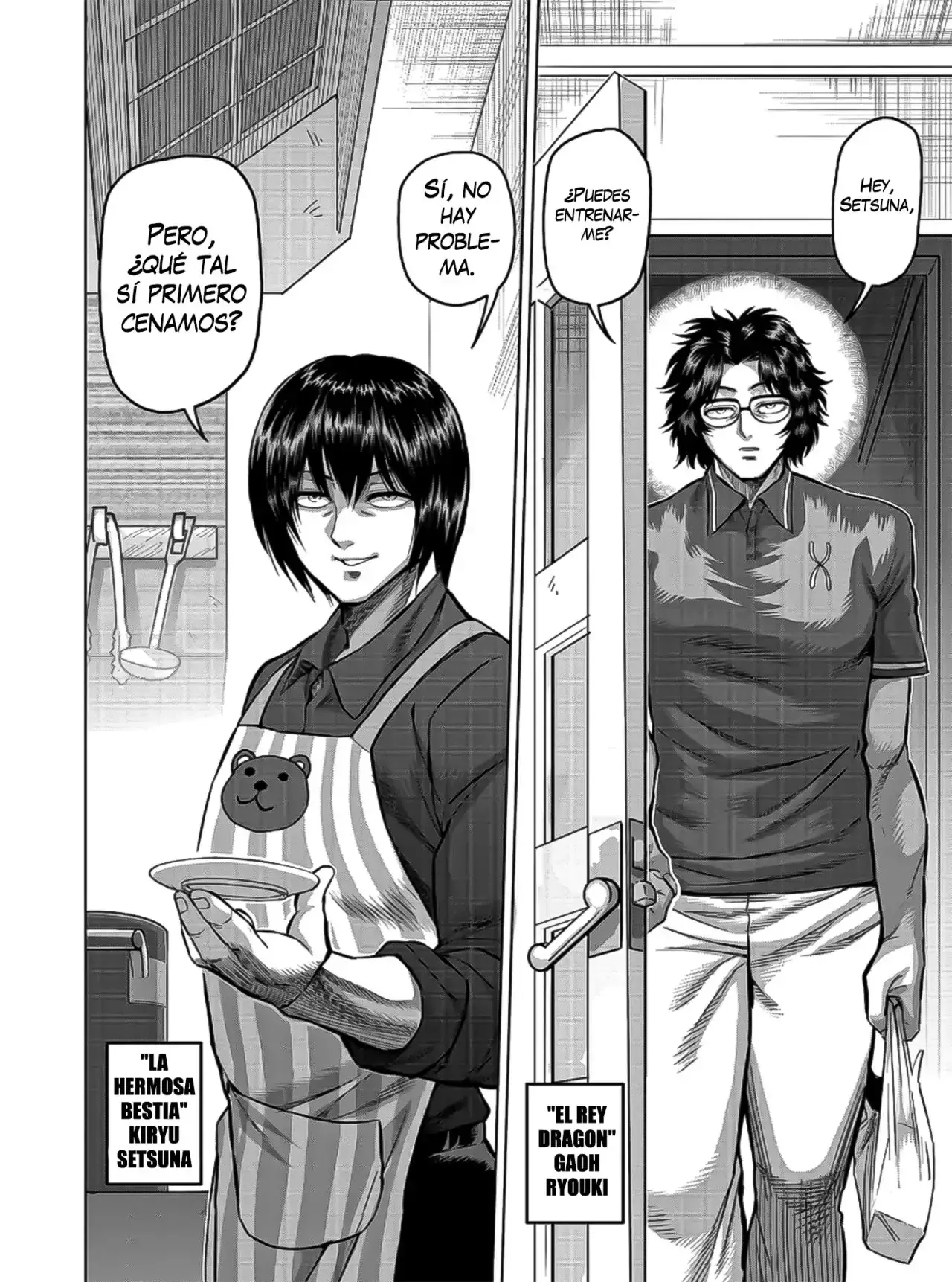 Capitulo 161 page 3