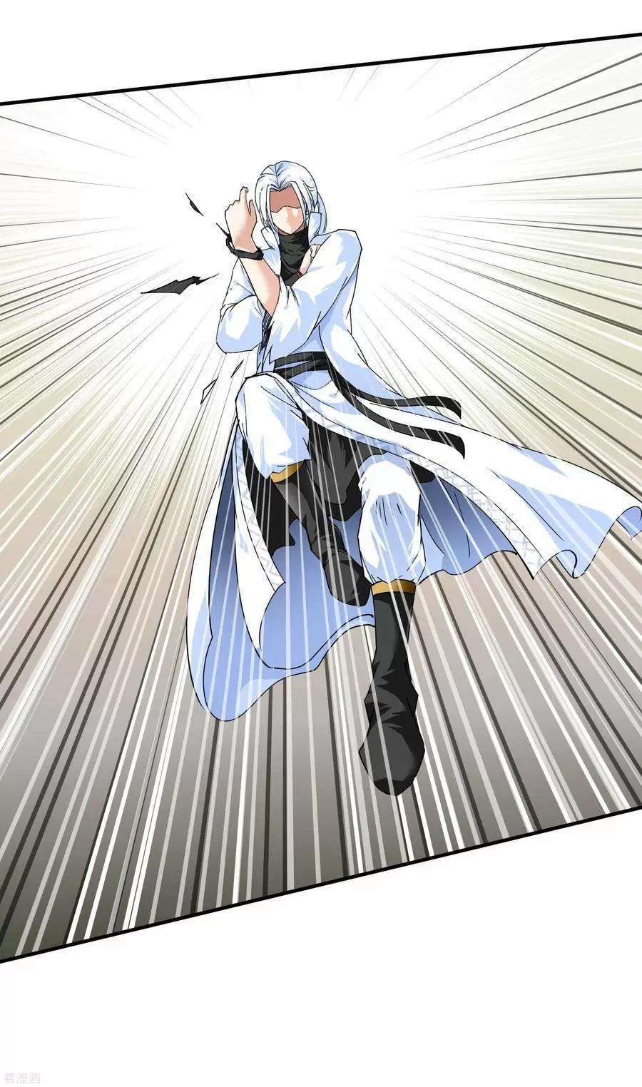 Capitulo 71 page 17