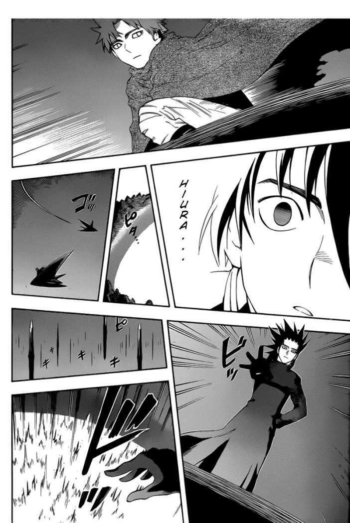 Capitulo 308 page 12