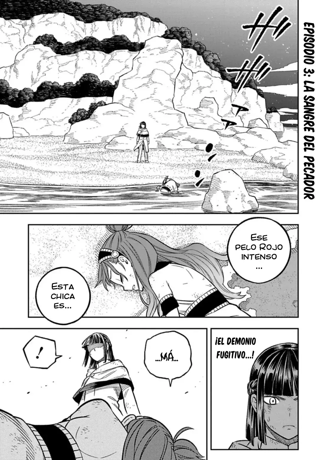 Capitulo 3 page 2