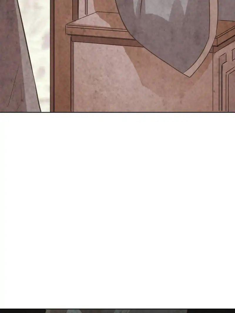Capitulo 73 page 29