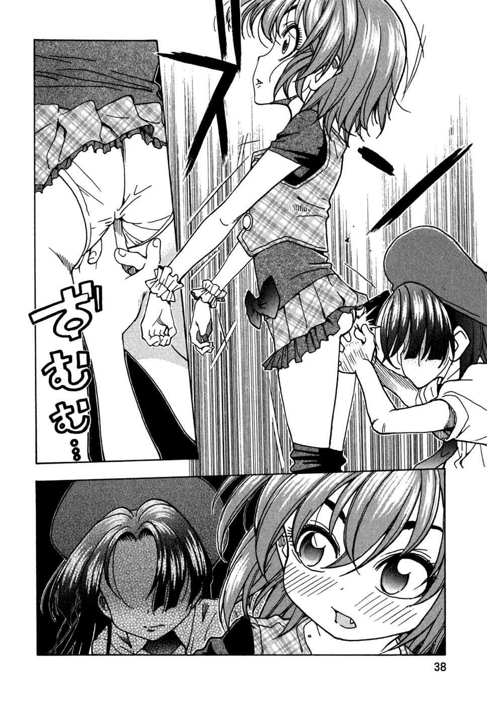 Capitulo 41 page 10
