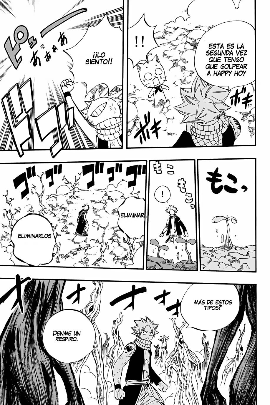 Capitulo 52 page 22
