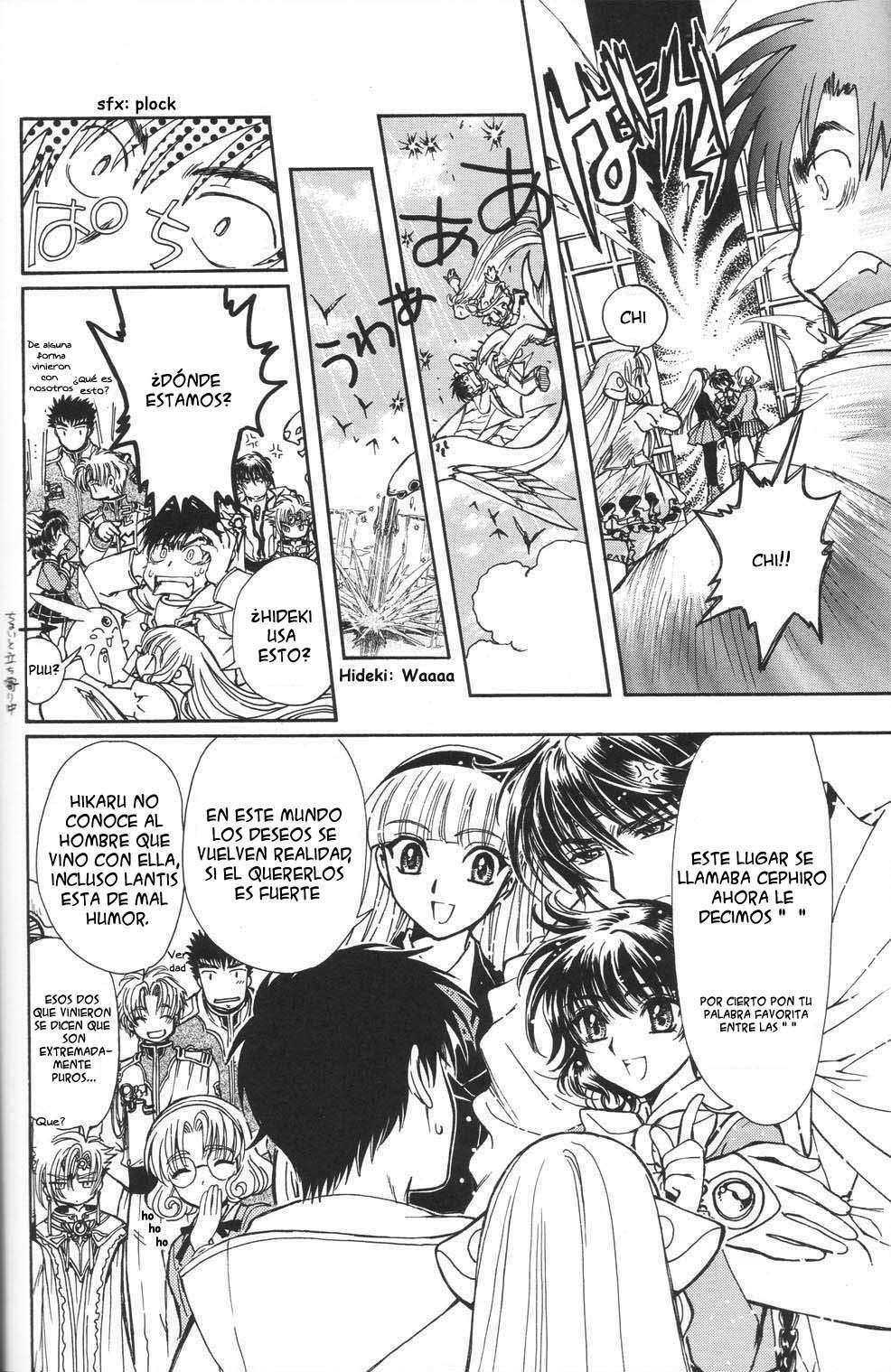 Capitulo 89 page 3