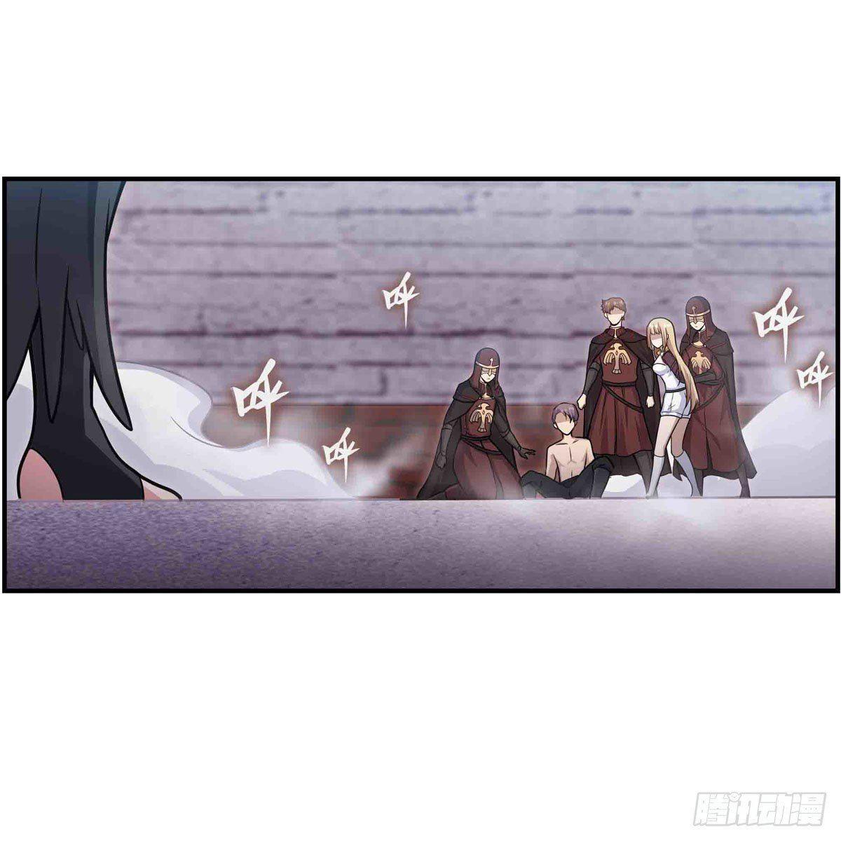 Capitulo 258 page 23