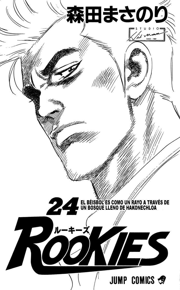 Capitulo 225 page 5