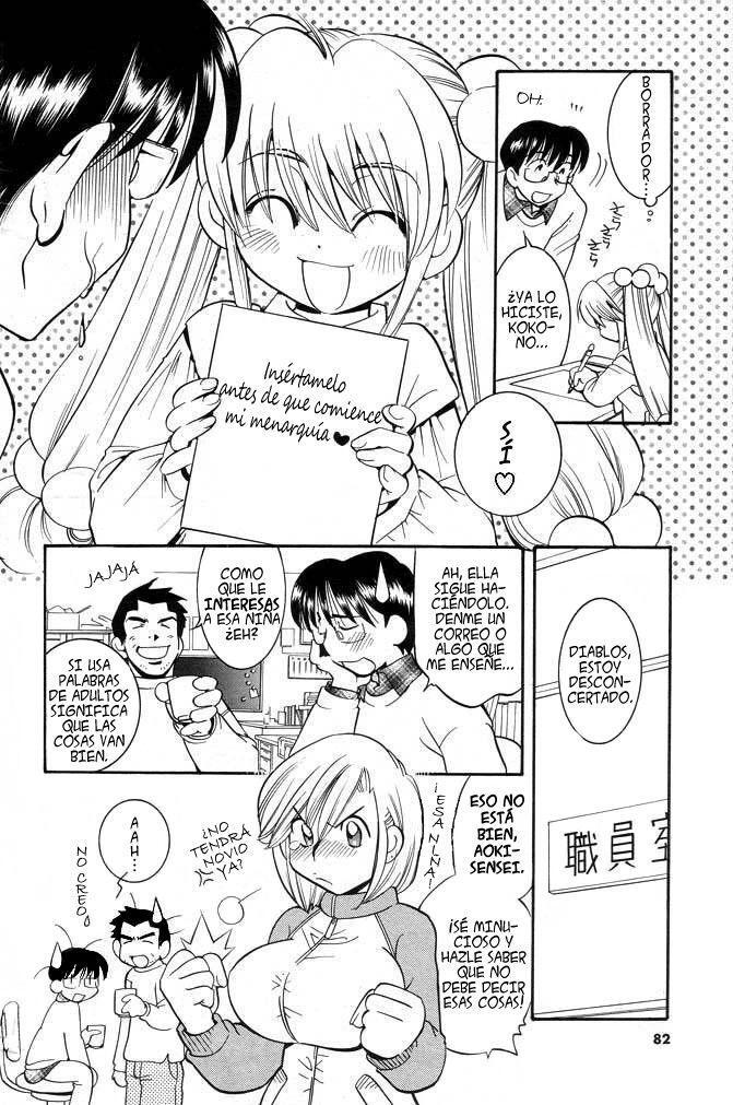 Capitulo 0 page 12