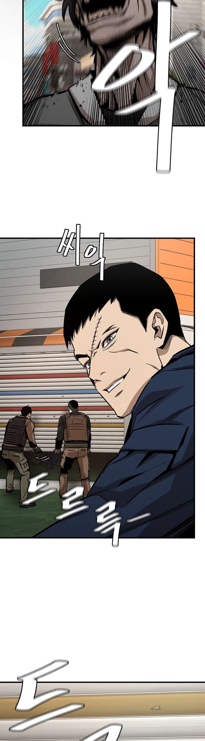 Capitulo 75 page 22