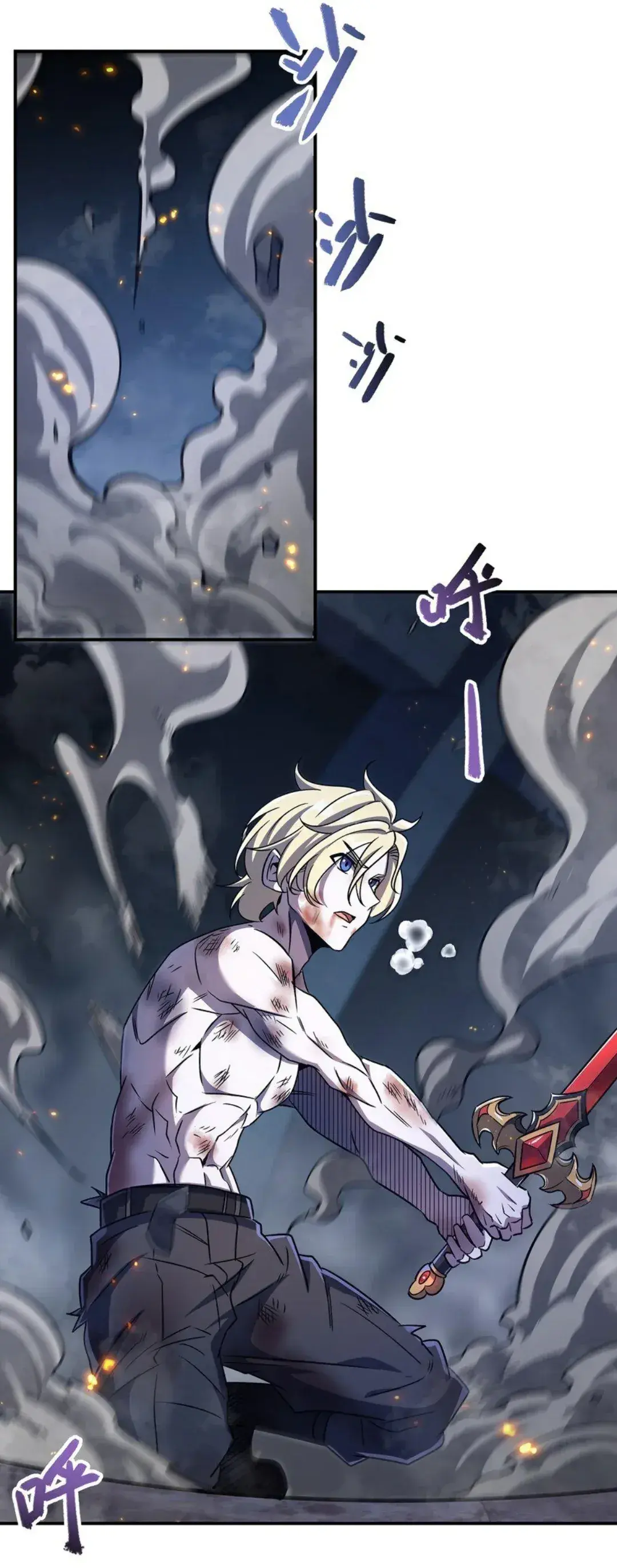 Capitulo 298 page 23