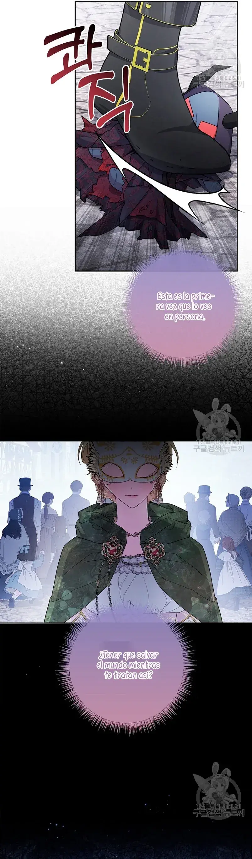 Capitulo 14 page 37