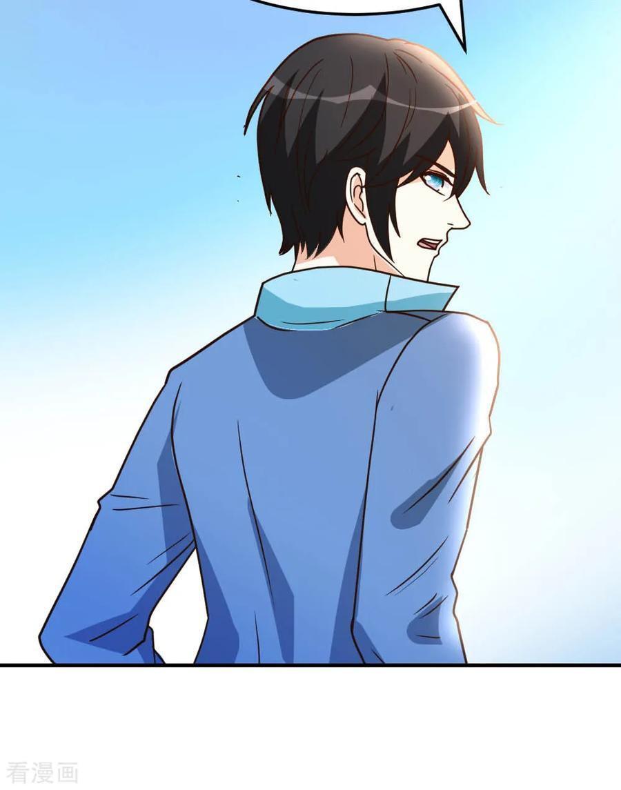Capitulo 72 page 14