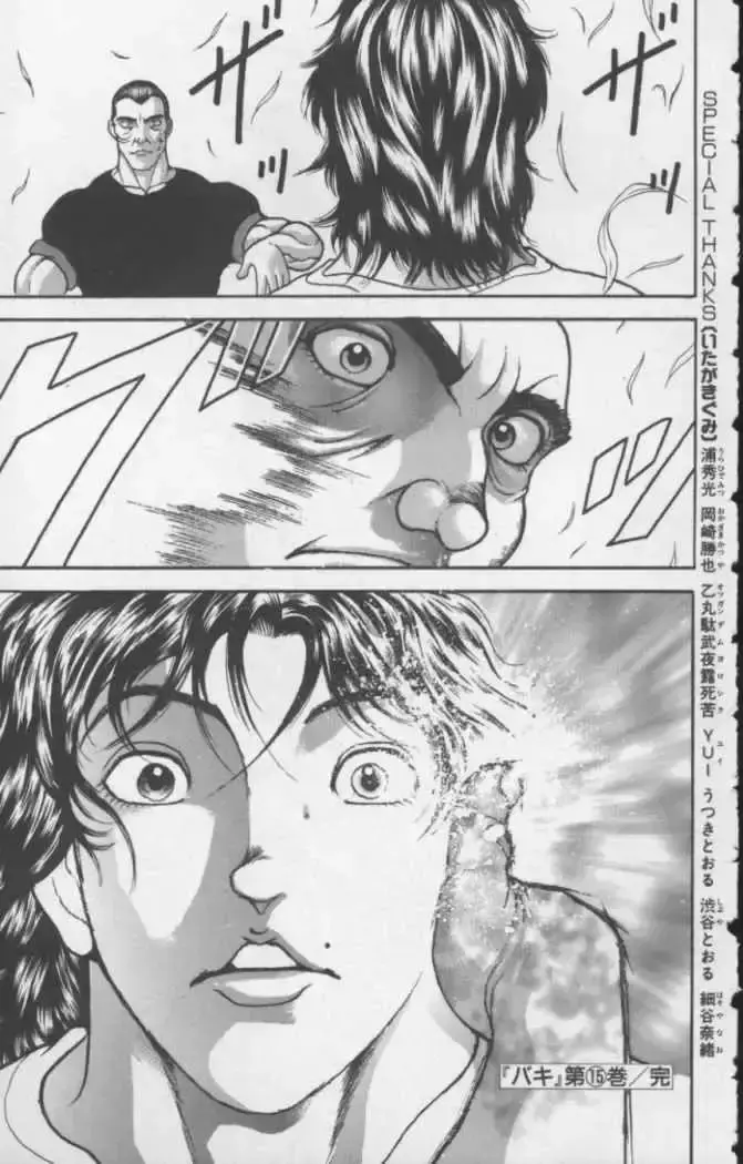 Capitulo 133 page 21