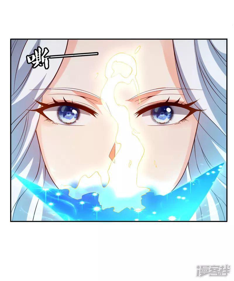 Capitulo 13 page 15