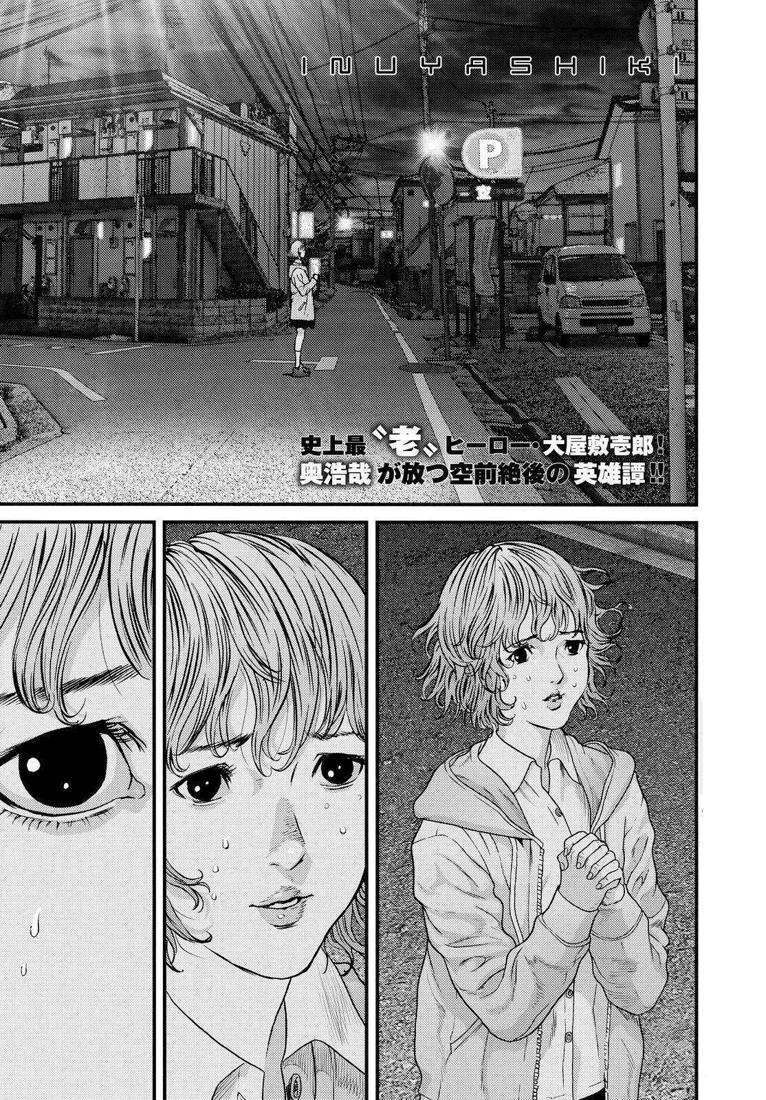 Capitulo 67 page 1