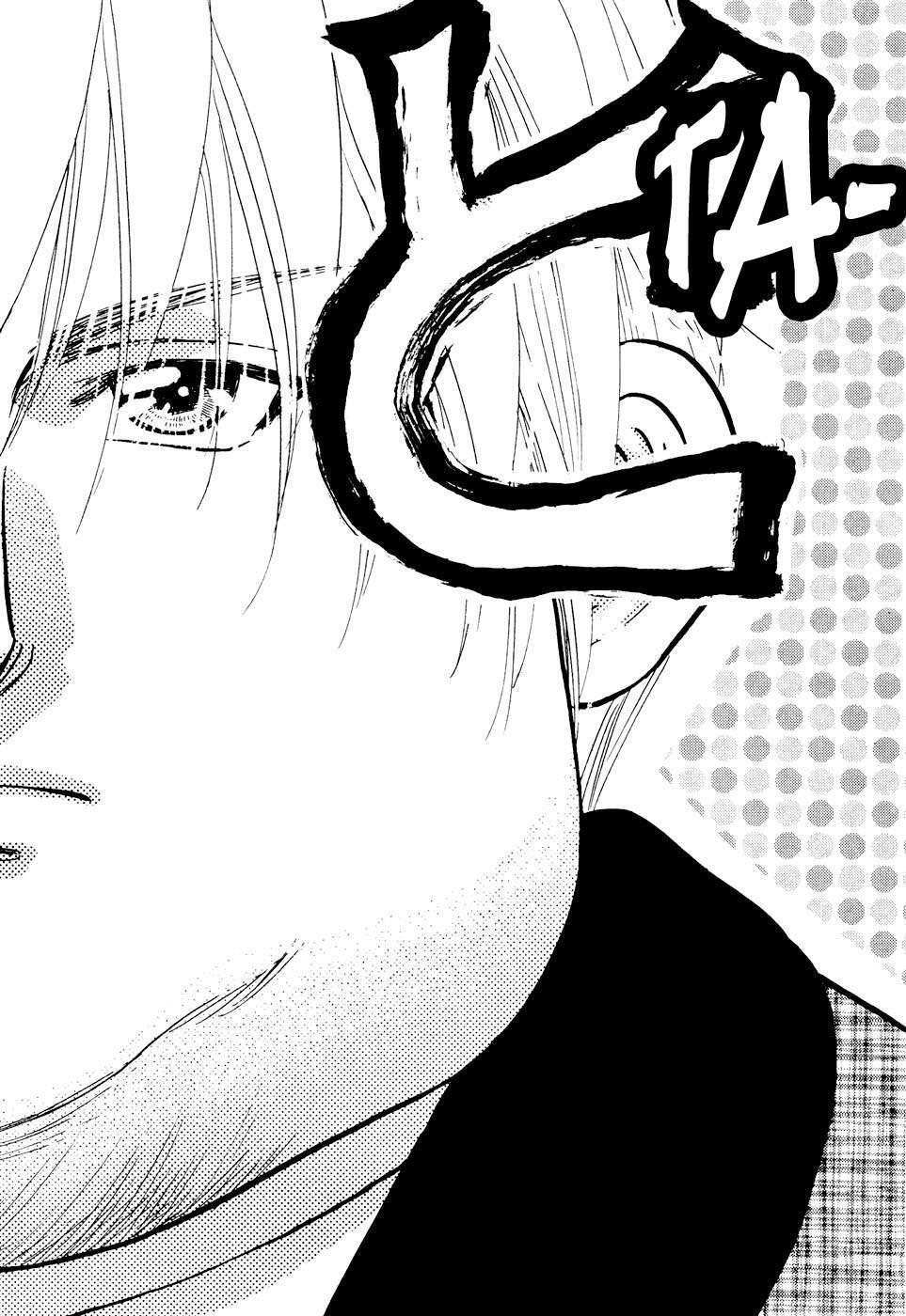 Capitulo 47.01 page 13