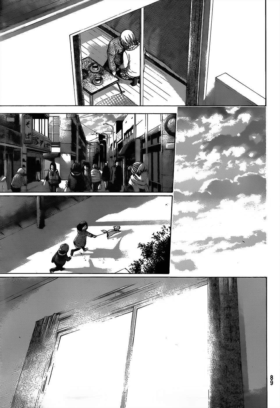 Capitulo 104 page 16