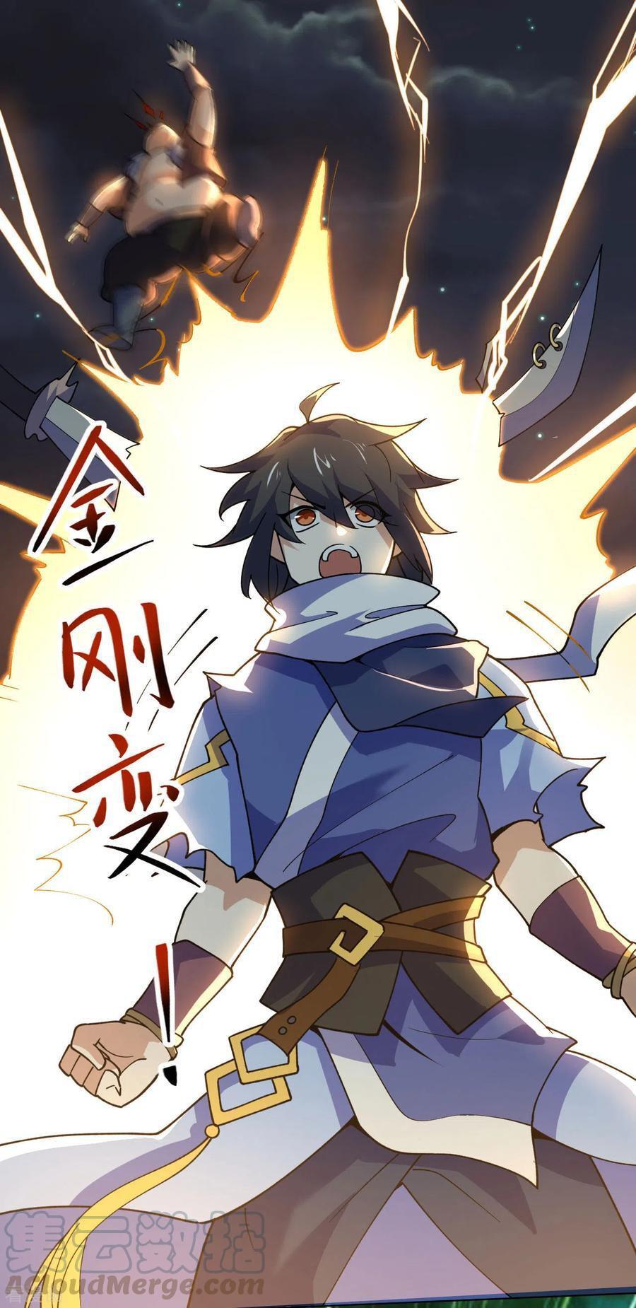 Capitulo 104 page 41