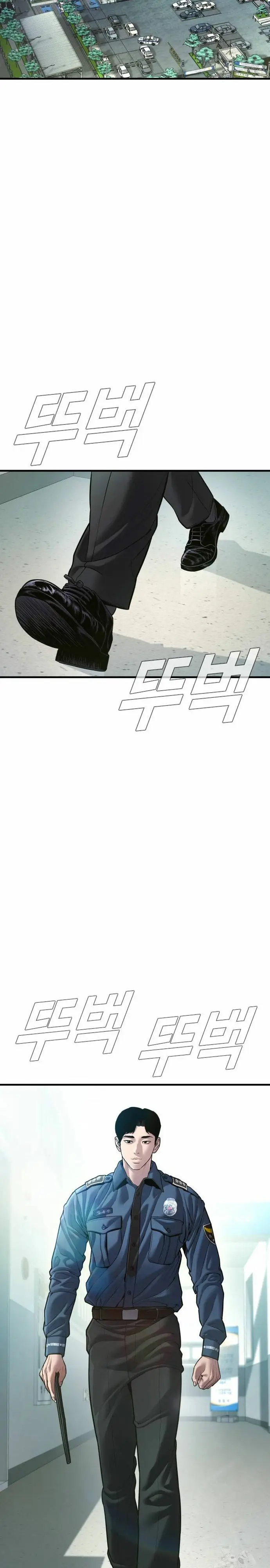 Capitulo 147 page 18