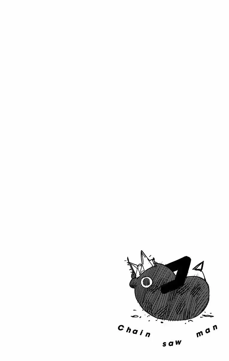 Capitulo 52.50 page 11