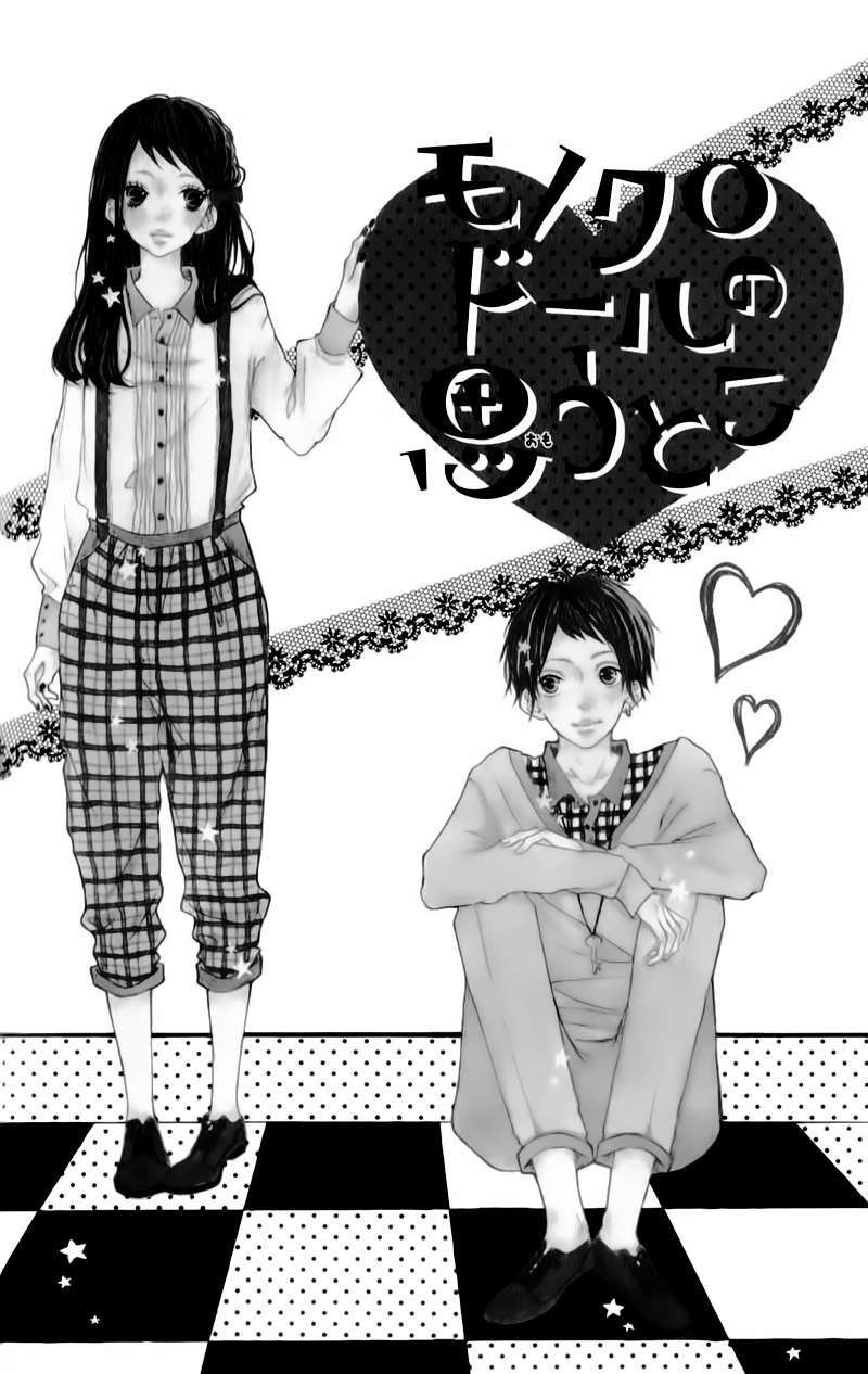 Capitulo 3 page 7