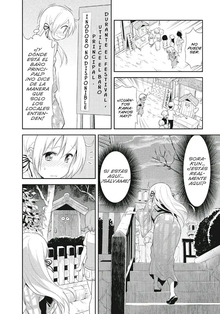 Capitulo 10 page 14