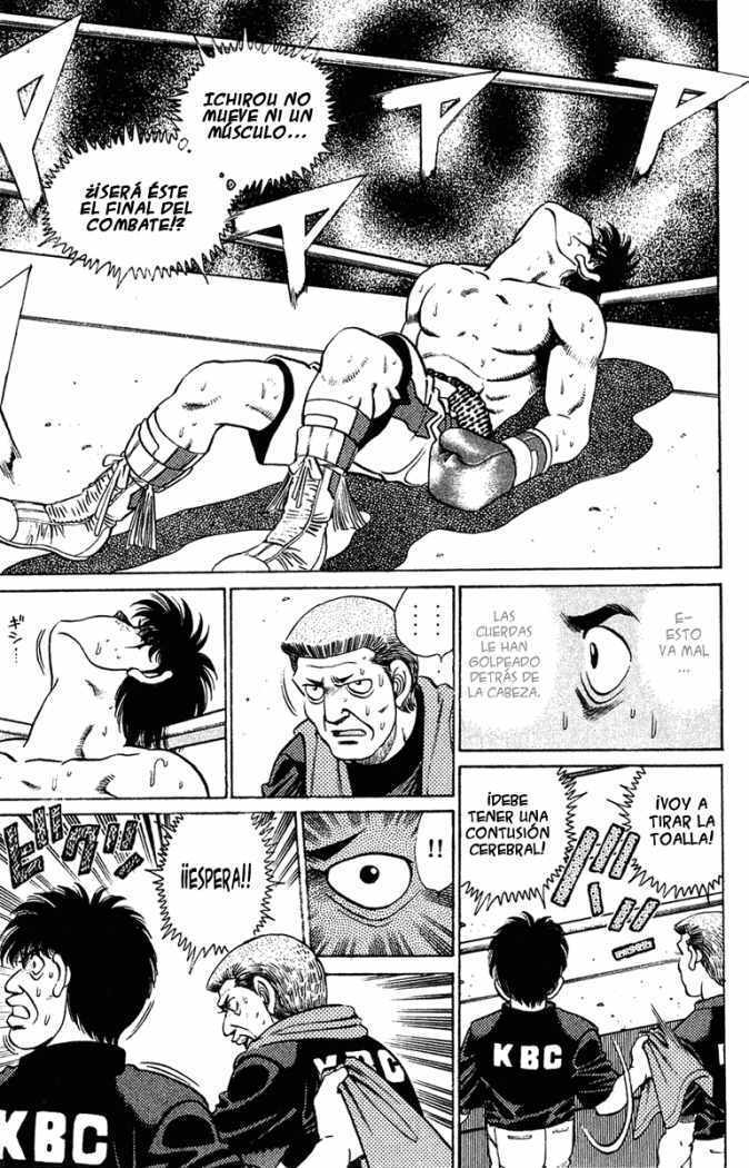 Capitulo 129 page 17
