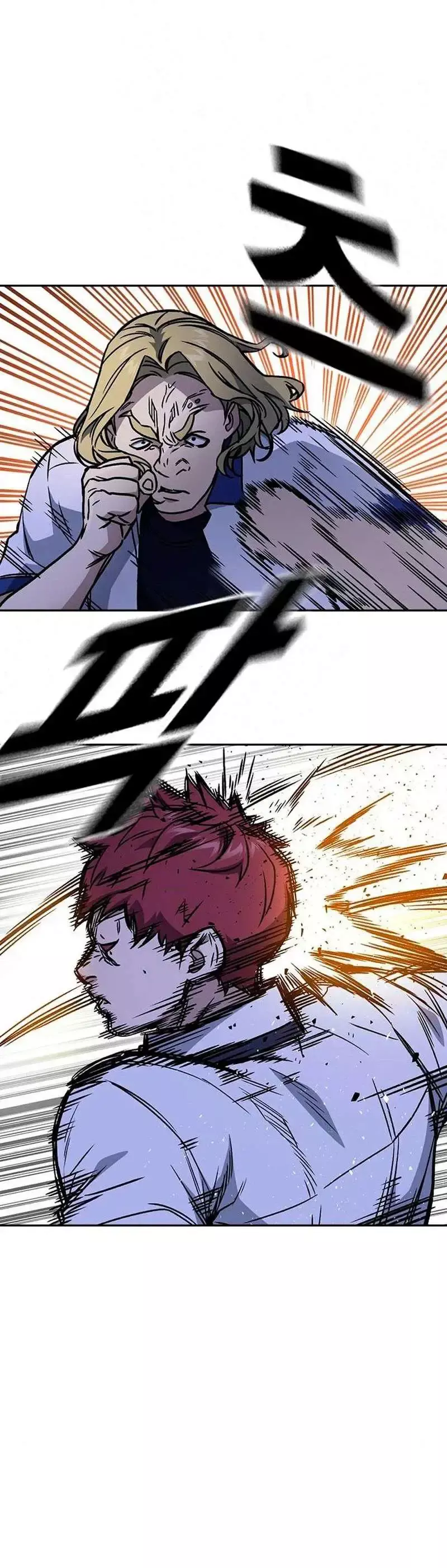 Capitulo 167 page 21