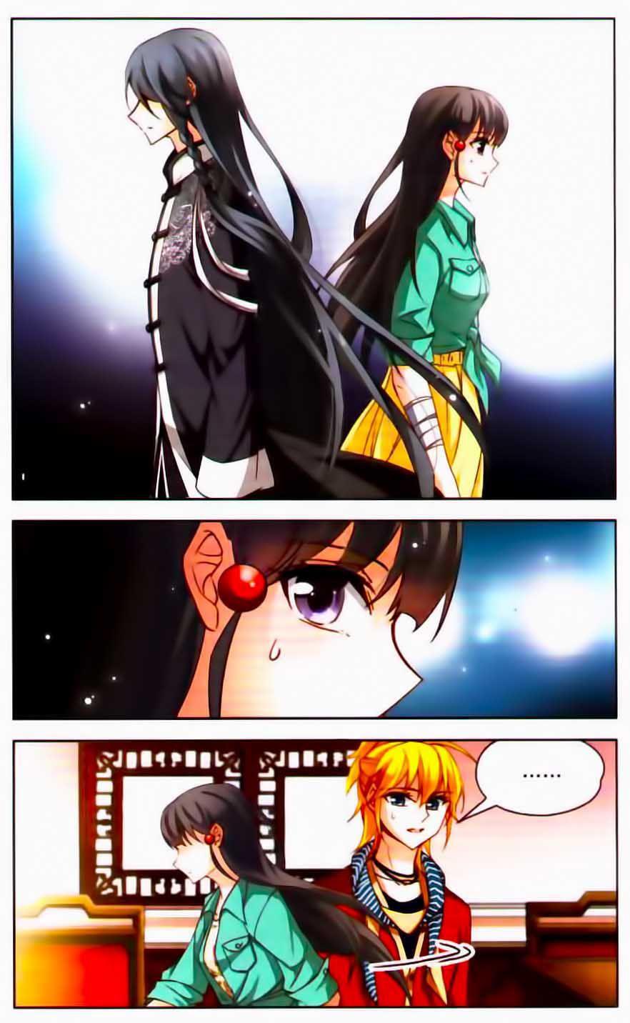 Capitulo 47 page 4