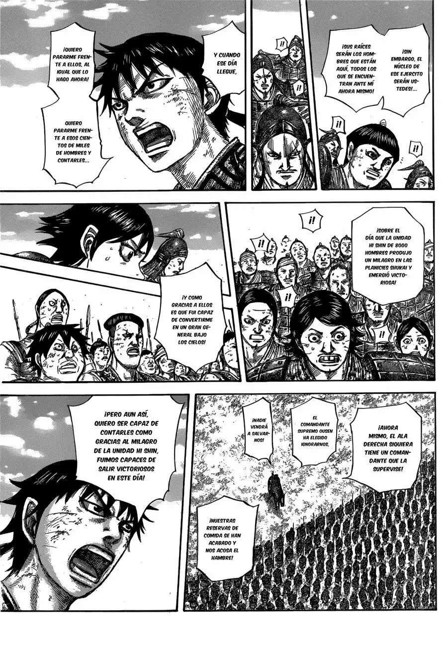 Capitulo 579 page 16