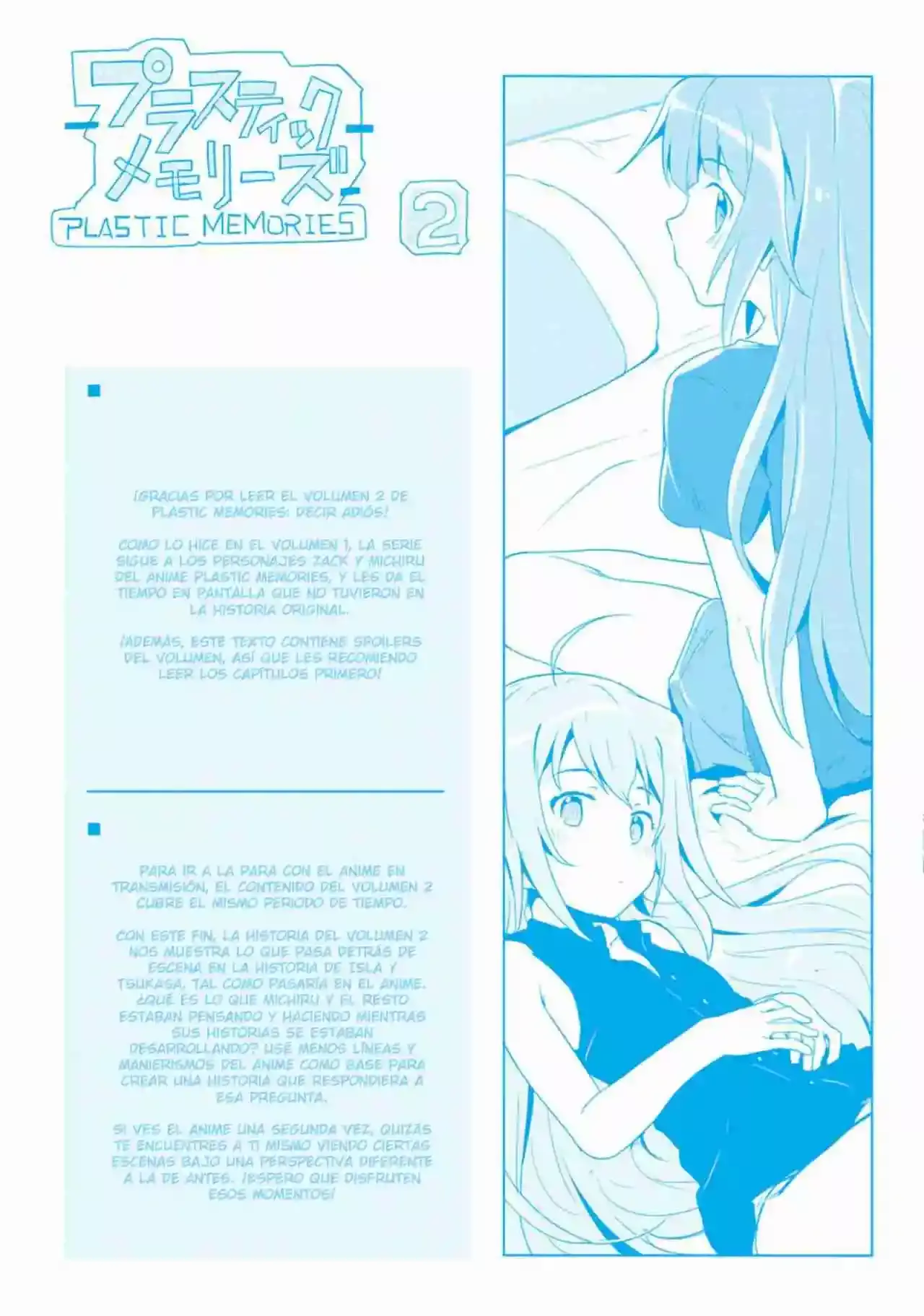 Capitulo 11 page 27