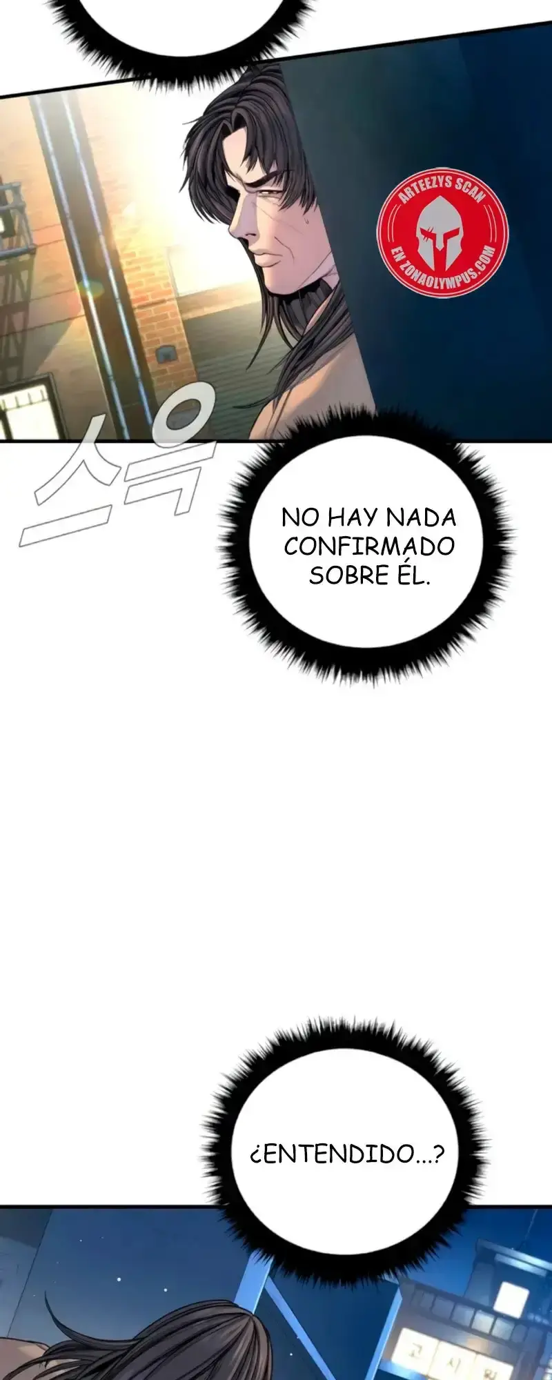 Capitulo 219 page 7