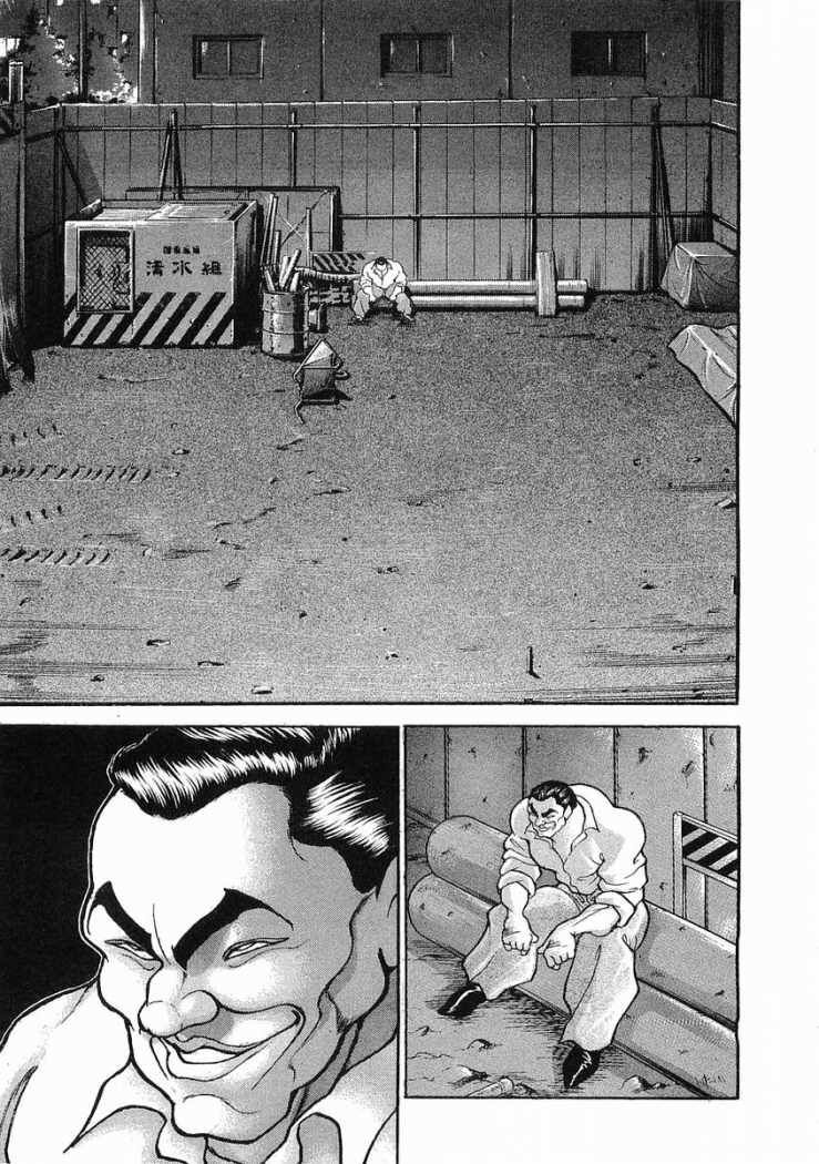 Capitulo 23 page 8