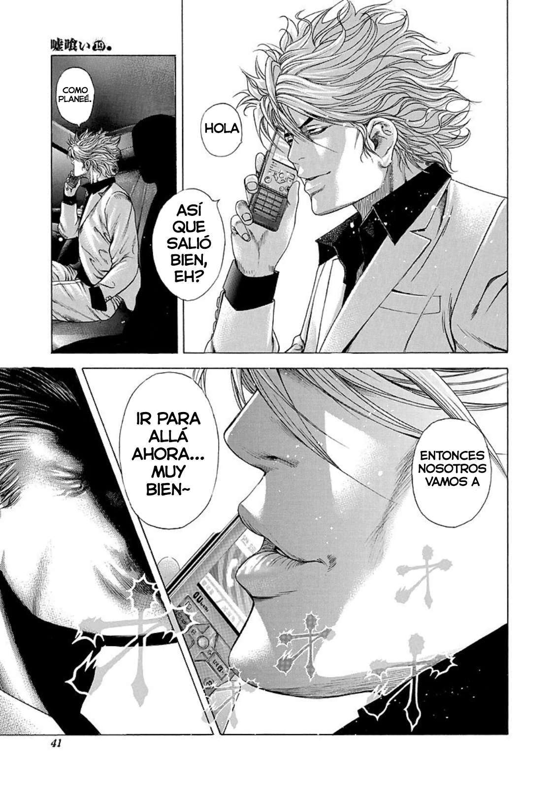 Capitulo 199 page 16