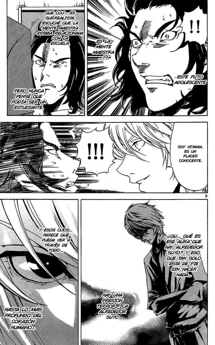 Capitulo 17 page 10