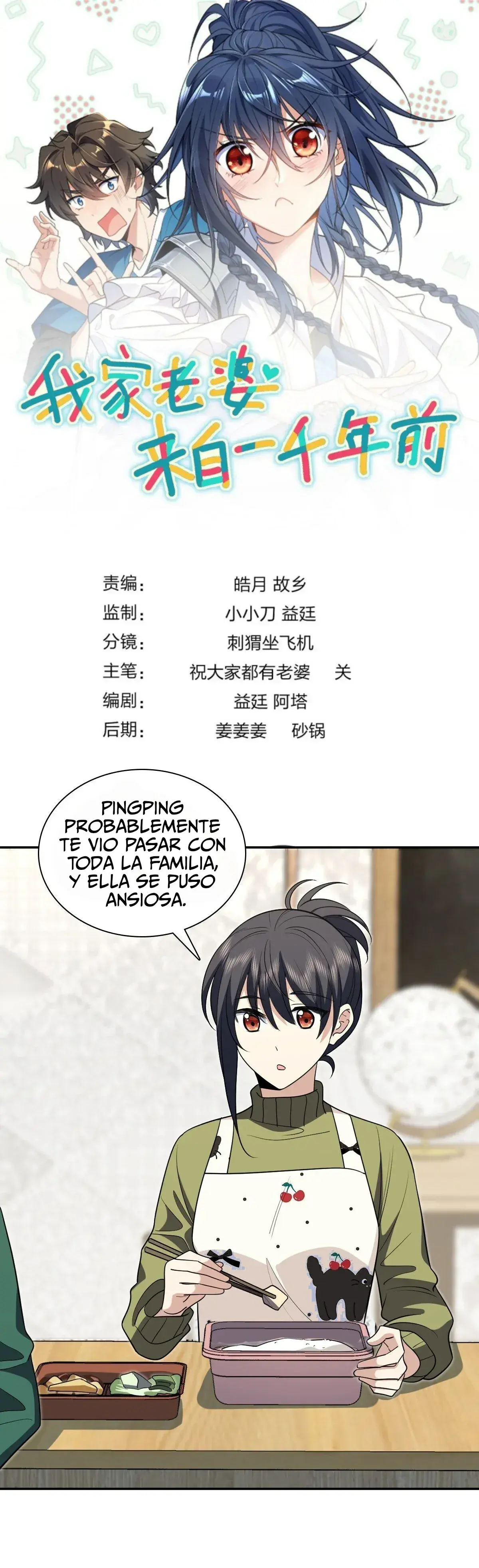 Capitulo 381 page 1