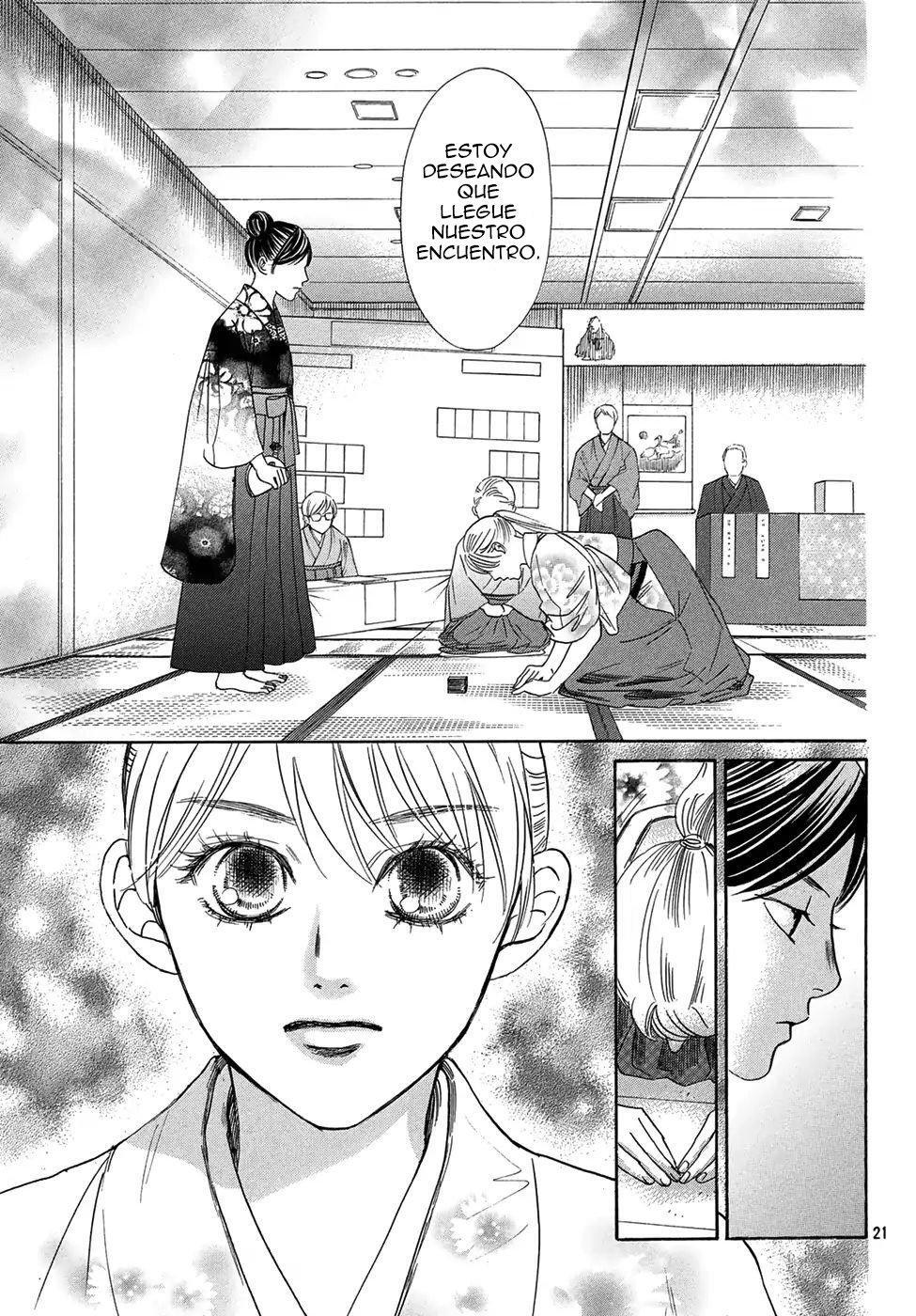 Capitulo 204 page 23