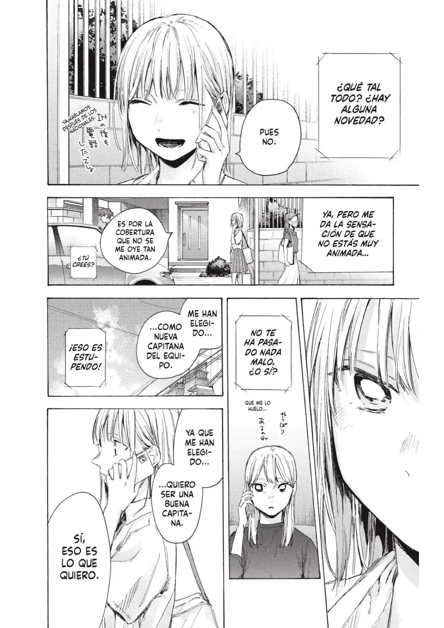 Capitulo 45 page 14