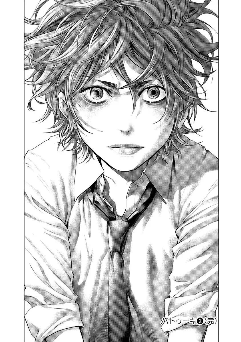 Capitulo 18 page 19