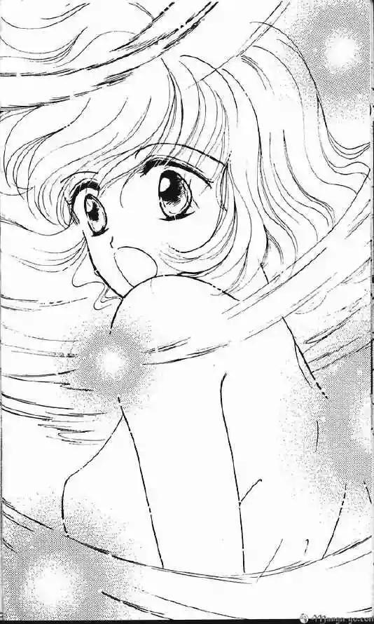 Capitulo 1 page 68