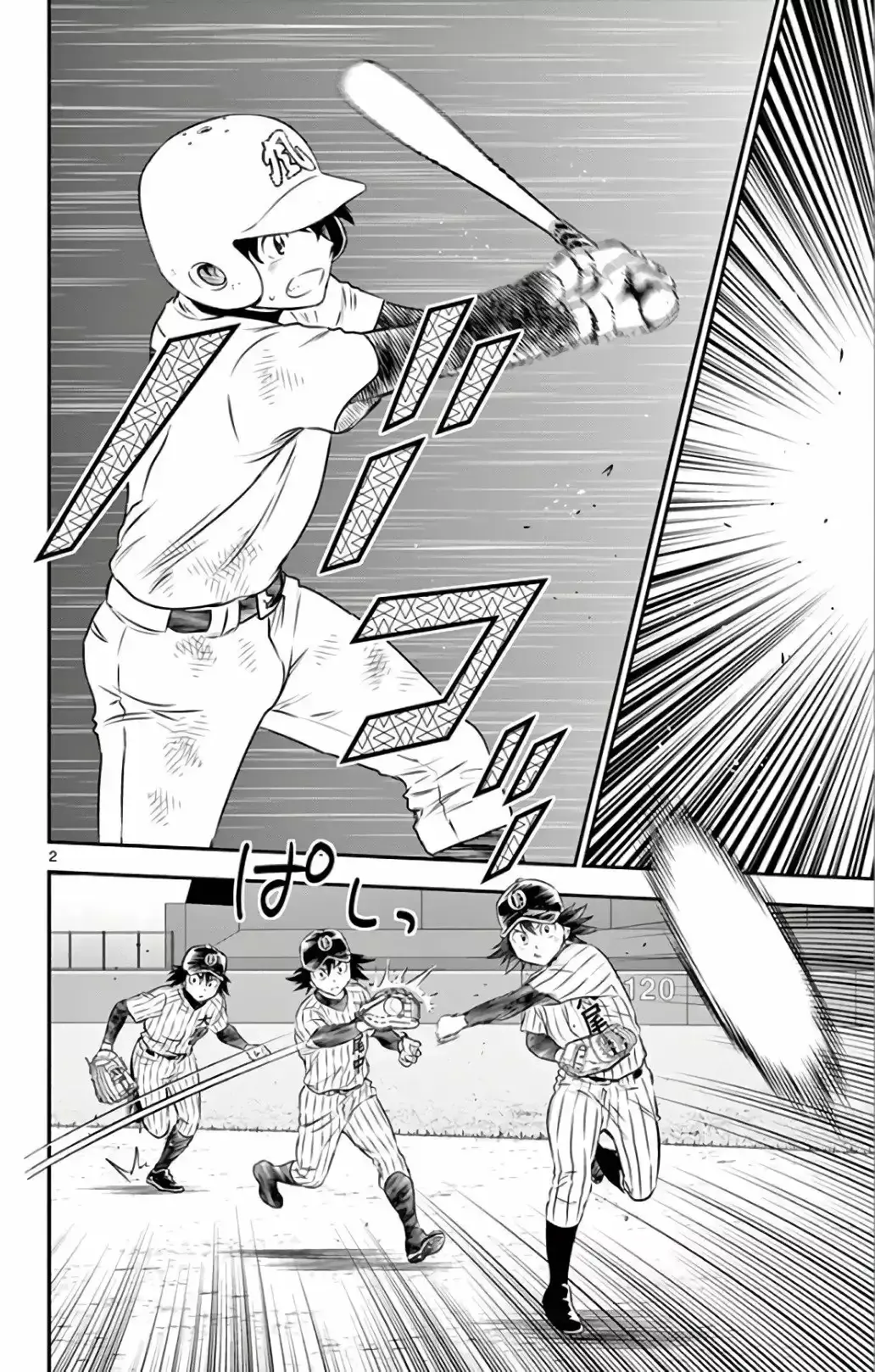 Capitulo 138 page 2