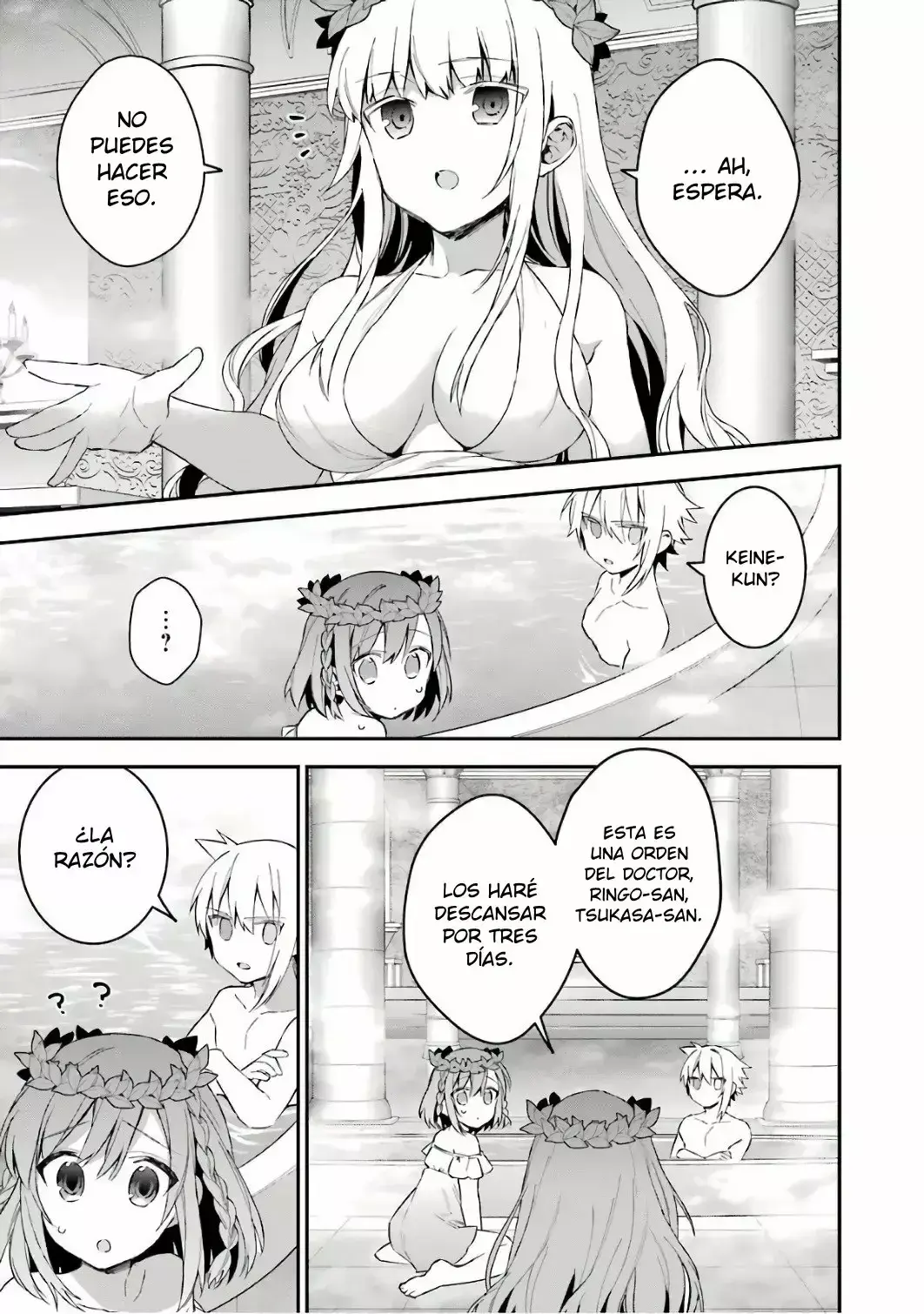 Capitulo 33 page 15