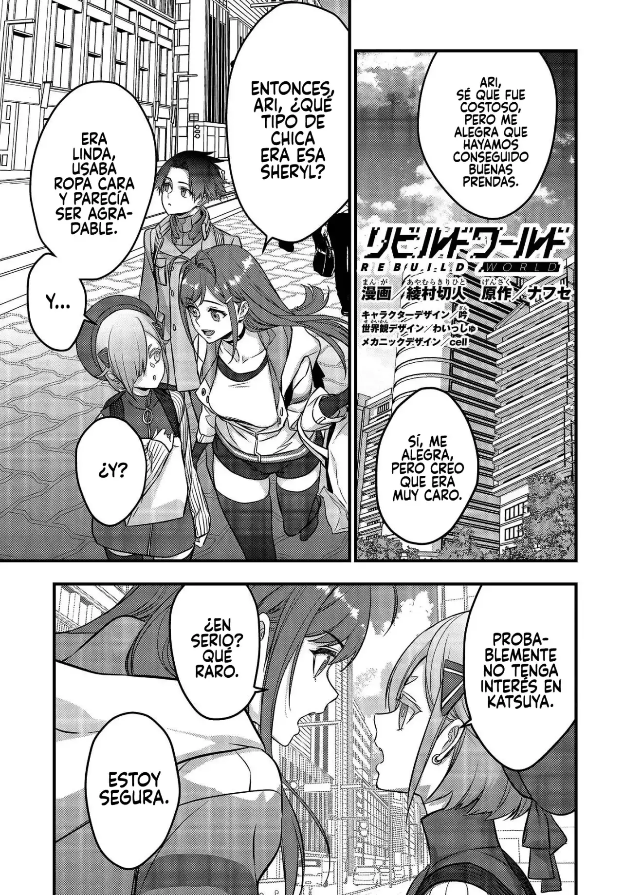 Capitulo 48 page 3