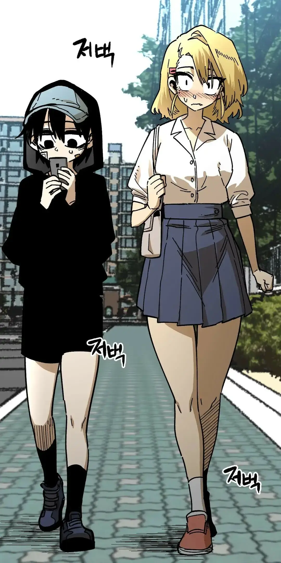 Capitulo 123 page 23
